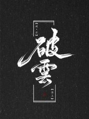 10点视频导航